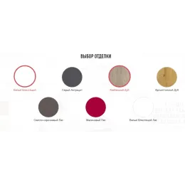 Модуль с раковиной Rythmik 60 см, квебекский дуб, 3 выдвижных ящика, с 1 отверстием под смеситель слева, подвесной монтаж EXQ112-Z-00+EB1307-E10 Jacob Delafon