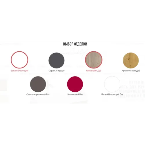 Модуль с раковиной Rythmik 60 см, квебекский дуб, 3 выдвижных ящика, с 1 отверстием под смеситель слева, подвесной монтаж EXQ112-Z-00+EB1307-E10 Jacob Delafon