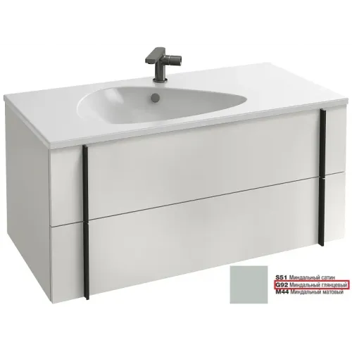 Модуль под раковину Nouvelle Vague 100х50,7х45,5 см, 2 ящика, миндальный глянцевый EB3032-G92 Jacob Delafon