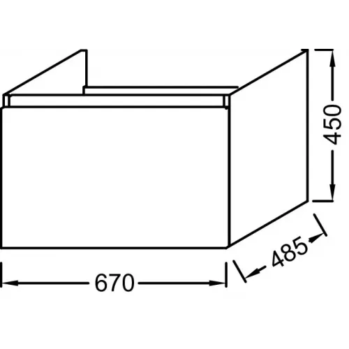 Модуль под раковину Odeon Up 67х48,5х45 см, 1 ящик, белый глянцевый EB860-G1C Jacob Delafon