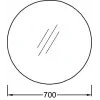 Зеркало 70х70 см, круглое, подсветка по периметру, анти-пар, с подсветкой, с подогревом EB1454-NF Jacob Delafon