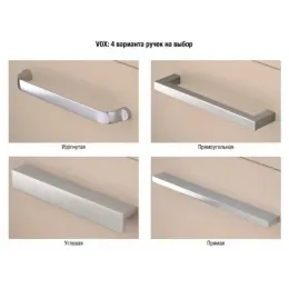 Модуль под раковину Vox 80х46х45,2 см, 2 ящика, серый антрацит глянцевый, изогнутые ручки EB2078-R1-442 Jacob Delafon