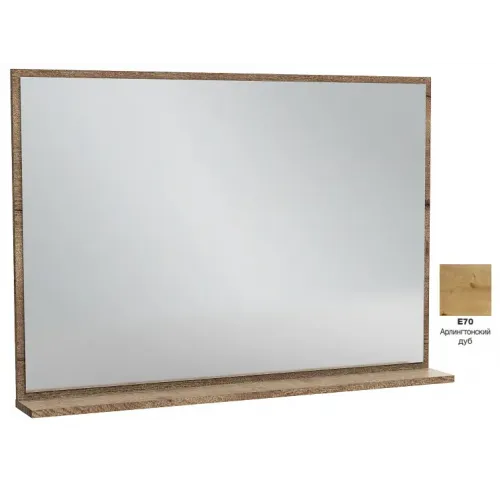 Зеркало Vivienne 98,2х69,6 см, арлингтонский дуб EB1598-E70 Jacob Delafon