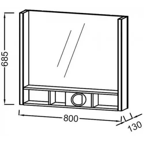Зеркало Terrace 80х68,5 см, светло-коричневый блестящий, с подсветкой EB1736RU-G80 Jacob Delafon