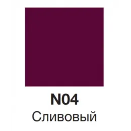 Модуль под раковину Soprano 76х53,5х63,4 см, 2 ящика + 1 дверца, сливовый EB1330-N04 Jacob Delafon