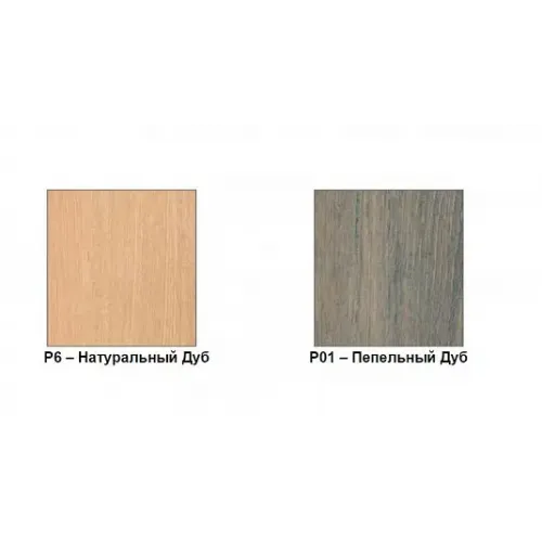 Зеркало Lignum 120х65 см, пепельный дуб, с подсветкой, с подсветкой EB1264RU-P01 Jacob Delafon