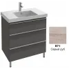 Модуль под раковину Odeon Up 77х48,5х73,8 см, серый дуб EB993-E71 Jacob Delafon