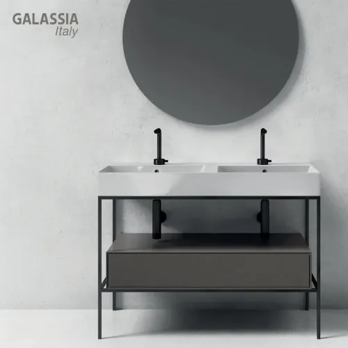 Раковина подвесная GALASSIA Meg11Pro 8973