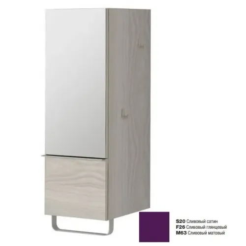 Шкаф Odeon Up 35х34х96 см, шарниры слева, 1 ящик + 2 полки, 2 крючка, полотенцедержатель, сливовый глянцевый EB893G-F26 Jacob Delafon