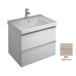 Модуль под раковину Odeon Up 67х48,5х53 см, серый дуб EB890-E71 Jacob Delafon