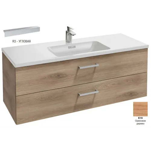 Модуль под раковину Vox 120х46х45,2 см, 2 ящика, ореховое дерево, угловые ручки EB2071-R3-E16 Jacob Delafon