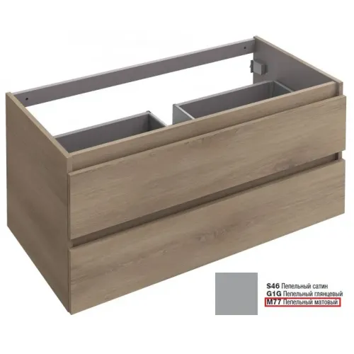 Модуль под раковину Parallel 100х50х44,6 см, 2 ящика, с отв. для сифона, пепельный матовый EB1705-M77 Jacob Delafon