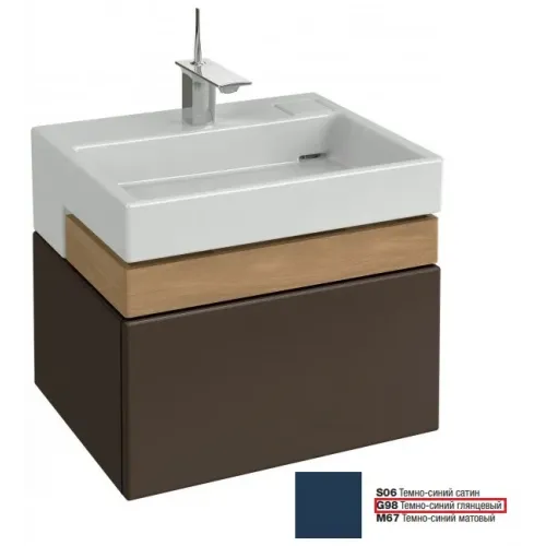 Модуль под раковину Terrace 60х48х38 см, темно-синий глянцевый, верхний ящик из цельного дерева, система push-to-open EB1185-G98 Jacob Delafon