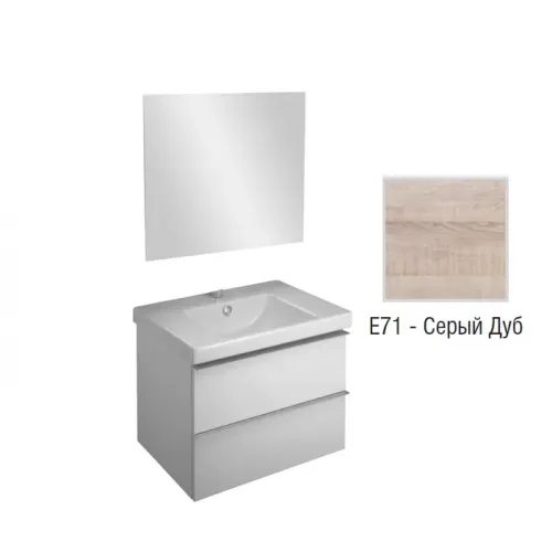 Комплект мебели для ванной Odeon Up 70 см, серый дуб, 2 ящика, отверстие для смесителя, подвесной монтаж E4732-00+EB1080-NF+EB890-E71 Jacob Delafon
