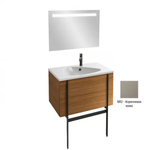 Комплект мебели для ванной Nouvelle Vague 81 см, коричневая кожа., подвесной монтаж, с подсветкой EB1413-NF+EB3030-NR2+EXAR112-Z-00 Jacob Delafon