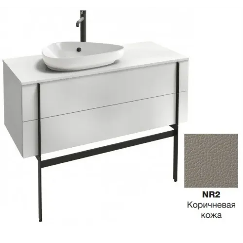 Модуль под раковину Nouvelle Vague 120х51х47 см, коричневая кожа, 2 выдвижных ящика EB3041-NR2 Jacob Delafon