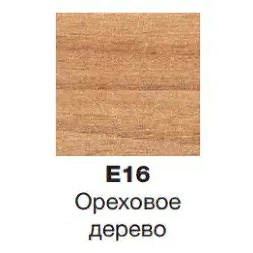 Модуль под раковину Vox 60х46х45 см, ореховое дерево, с 3 ящиками EB2050-RA-E16 Jacob Delafon