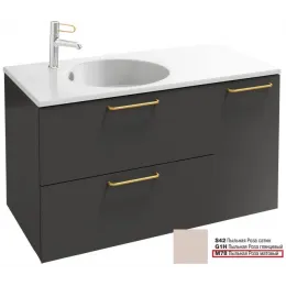 Модуль под раковину Odeon Rive Gauche 100х50,8х56,8 см, 2 ящика + 1 дверца, пыльная роза матовый, ручки - золотой EB2544-R8-M78 Jacob Delafon