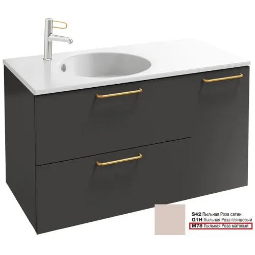 Модуль под раковину Odeon Rive Gauche 100х50,8х56,8 см, 2 ящика + 1 дверца, пыльная роза матовый, ручки - золотой EB2544-R8-M78 Jacob Delafon