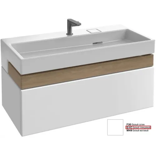 Модуль под раковину Terrace 100х48х38 см, 2 розетки, белый глянцевый, система push-to-open EB1732-G1C-G1C Jacob Delafon