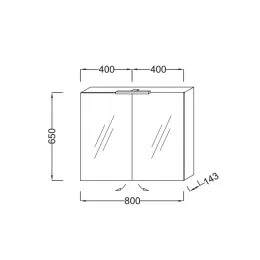 Зеркало Rythmik 80х65 см, шкаф, светло-коричневый блестящий, с подсветкой EB796RU-G80 Jacob Delafon