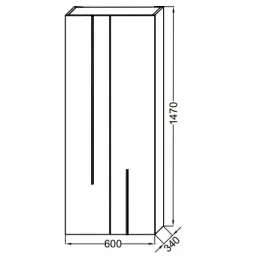 Шкаф-колонна Nouvelle Vague 60х34х147 см, аквамарин сатин, 2 дверцы, 3 полки, реверсивная установка двери, подвесной монтаж EB3048-S50 Jacob Delafon