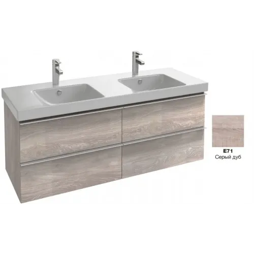 Модуль под раковину Odeon Up 136,5х48,5х53 см, серый дуб EB997-E71 Jacob Delafon