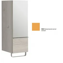 Шкаф Odeon Up 35х34х96 см, шарниры слева, 1 ящик + 2 полки, 2 крючка, полотенцедержатель, императорский желтый матовый EB893G-M80 Jacob Delafon