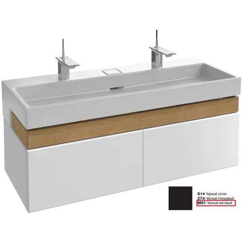 Модуль под раковину Terrace 120х48х38 см, черный матовый, верхний ящик из цельного дерева, система push-to-open EB1188-M61 Jacob Delafon