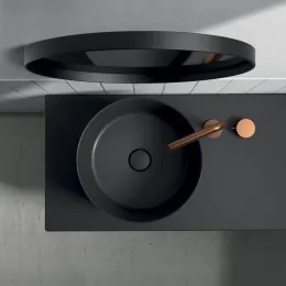 Раковина GALASSIA CORE40 7306NEMT