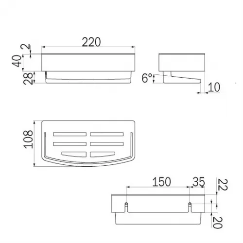 Корзинка-полочка для душа INDA Basket AV251AAL13