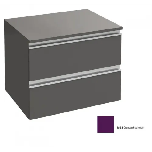 Тумба для ванной Vox 2 ящика, сливовый матовый, подвесной монтаж 60х45,6 см EB2060-RA-M63 Jacob Delafon