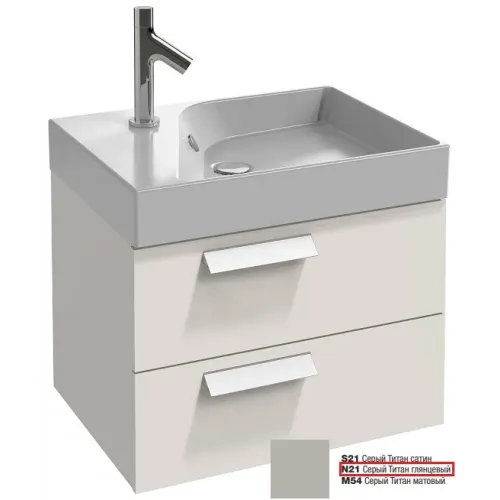 Модуль под раковину Rythmik 59,5х45х42,4 см, 2 ящика, серый титан глянцевый EB1301-N21 Jacob Delafon