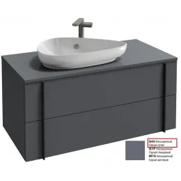 Модуль под раковину Nouvelle Vague 100х50,7х47,1 см, 2 ящика, насыщенный серый сатин EB3040-S40 Jacob Delafon