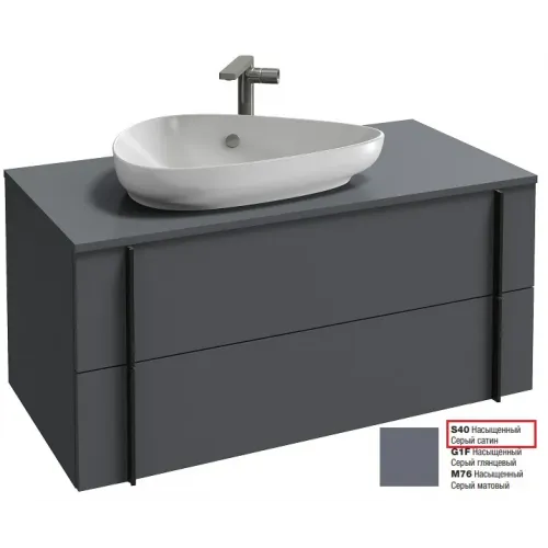 Модуль под раковину Nouvelle Vague 100х50,7х47,1 см, 2 ящика, насыщенный серый сатин EB3040-S40 Jacob Delafon