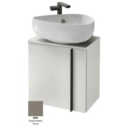 Модуль под раковину Nouvelle Vague 45,2х30х46,8 см, коричневая кожа, шарниры слева EB3045G-NR2 Jacob Delafon
