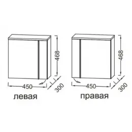 Модуль под раковину Nouvelle Vague 45,2х30х46,8 см, белый сатин, шарниры слева EB3045G-F30 Jacob Delafon