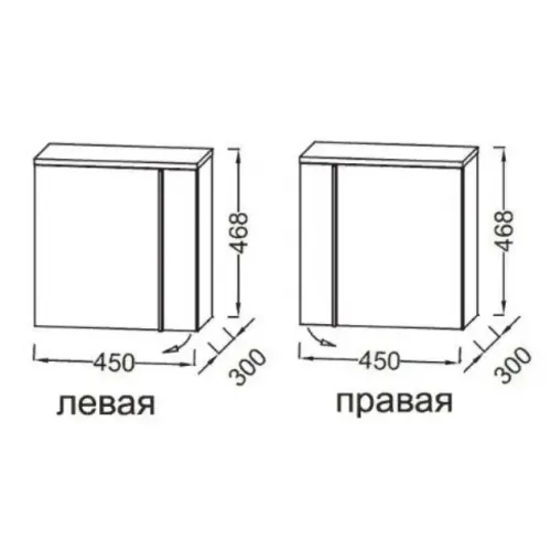 Модуль под раковину Nouvelle Vague 45,2х30х46,8 см, белый сатин, шарниры слева EB3045G-F30 Jacob Delafon