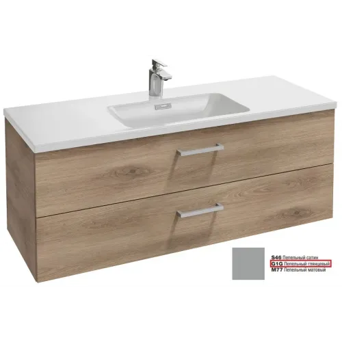 Модуль под раковину Vox 120х46х45,2 см, 2 ящика, пепельный глянцевый, прямоугольные ручки EB2071-R2-G1G Jacob Delafon