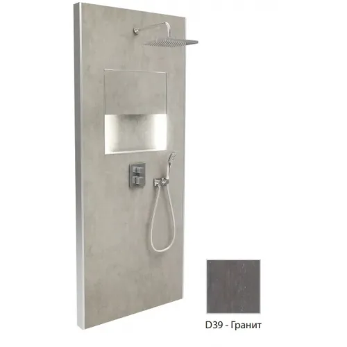 Душевой сет со стеновой панелью Ecrin 100х233,5 см, темный гранит, в угол, квадратная лейка, подсветка, термостат, верхний душ, с лейкой E803001-D39 Jacob Delafon