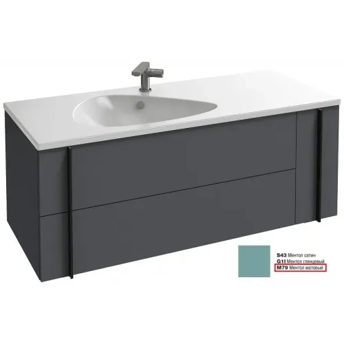 Модуль под раковину Nouvelle Vague 120х50,7х45,5 см, 2 ящика, ментол матовый EB3036-M79 Jacob Delafon