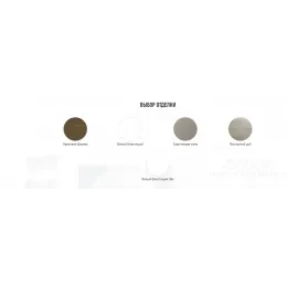 Модуль под раковину Nouvelle Vague 120х50,7х45,2 см, фактурный дуб EB3035-E73 Jacob Delafon