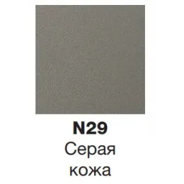 Модуль под раковину Vox 60х46х45,2 см, серая кожа, 2 выдвижных ящика, встроенные ручки EB2030-RA-N29 Jacob Delafon