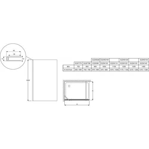 Душевая перегородка Walk-In Contra 80х200 см, матовый, 6 мм, черный профиль E22FT80-BL Jacob Delafon