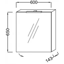 Зеркало Odeon Up 60х65 см, шарниры справа, оливковый глянцевый, с подсветкой EB795DRU-G95 Jacob Delafon