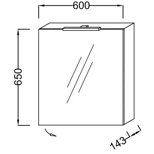 Зеркало Odeon Up 60х65 см, шарниры справа, оливковый глянцевый, с подсветкой EB795DRU-G95 Jacob Delafon