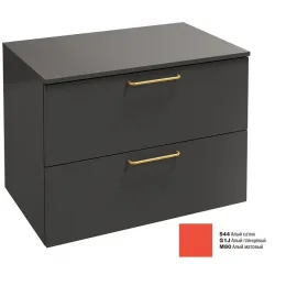 Тумба для ванной Odeon Rive Gauche 2 ящика, ручки золото, алый глянцевый 80х51,5 см EB2548-R8-G1J Jacob Delafon