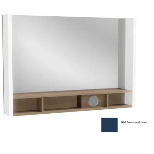 Зеркало Terrace 100х68,5 см, темно-синий сатин, с подсветкой EB1737RU-S06 Jacob Delafon