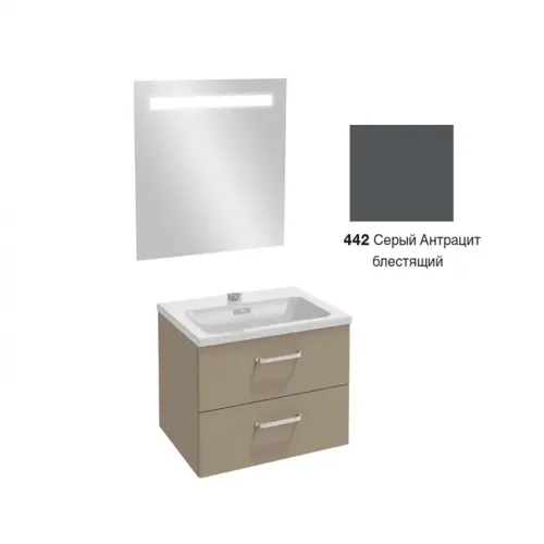 Комплект мебели для ванной Vox 60 см, серый антрацит лак, изогнутая ручка, 2 выдвижных ящика, подвесной монтаж, с подсветкой EB1411-NF+EXAF112-Z-00+EB2080-R1-442 Jacob Delafon