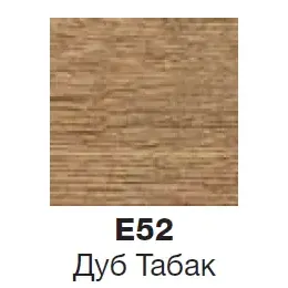 Модуль под раковину Odeon Rive Gauche 100х50,8х28,3 см, 1 ящик, дуб табак, ручка - черный EB2516-R9-E52 Jacob Delafon